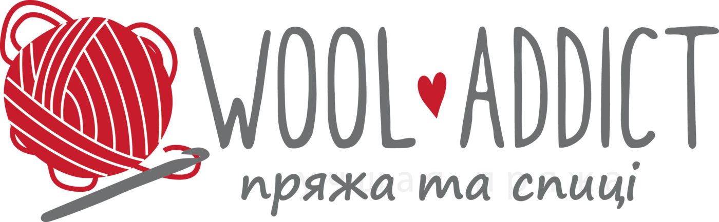 WoolAddict – магазин інструментів та пряжі для в'язання